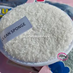 پد شستوشوی صورت