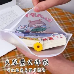 کاور پوشه زیپی شفاف ( جامدادی ) دختر کیوت