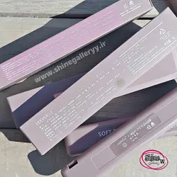 پالت سایه هدی موجی