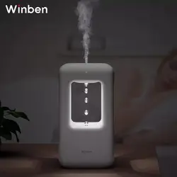 دستگاه بخور سرد ضد جاذبه