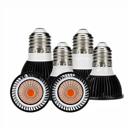 لامپ 5 وات رشد گیاه مدل Full Spectrum پایه