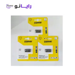فلش مموری پرایم مدل Metal ظرفیت 32 گیگابایت
