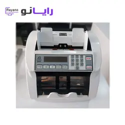 پولشمار Para NC-407