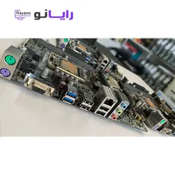 مادربرد ASUS H110MC