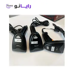 بارکدخوان Newland HR100C
