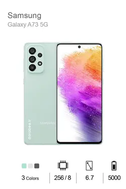 Samsung Galaxy A73 5G - 256/8