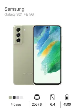 Samsung Galaxy S21 FE 5G - 256/8