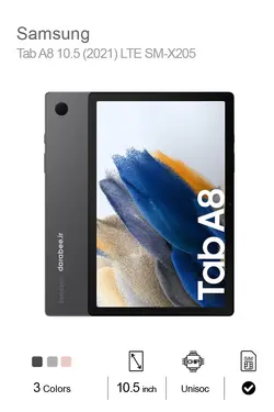 تبلت سامسونگ مدل Galaxy Tab A8 10.5 2021 LTE SM-X205 ظرفیت 64 گیگابایت - رم 4 گیگابایت