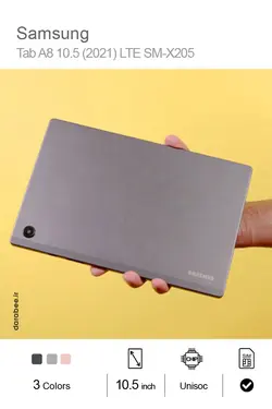تبلت سامسونگ مدل Galaxy Tab A8 10.5 2021 LTE SM-X205 ظرفیت 64 گیگابایت - رم 4 گیگابایت