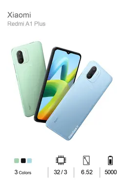 Xiaomi Redmi A1 Plus - 32/3