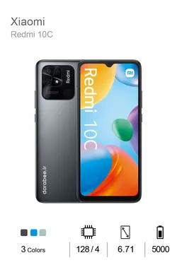 Xiaomi Redmi 10C - 128/4