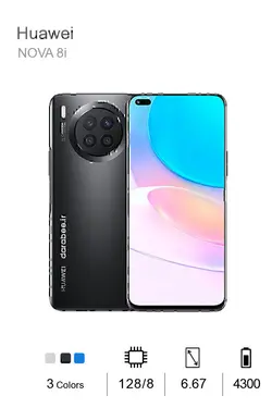 Huawei nova 8i - 128/8