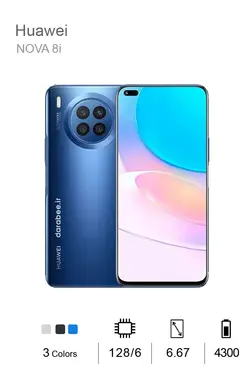 Huawei nova 8i - 128/8