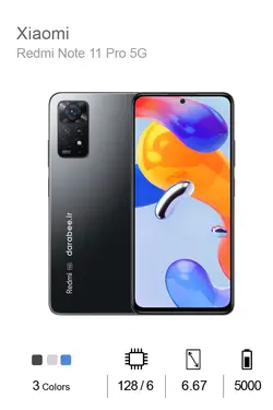 Xiaomi Redmi Note 11 Pro 5G - 128/6