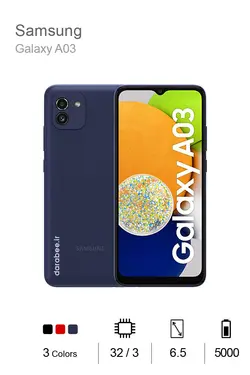 Samsung Galaxy A03 - 64/4