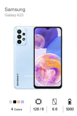 Samsung Galaxy A23 - 128/4