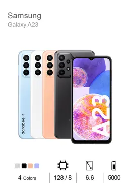 Samsung Galaxy A23 - 128/4