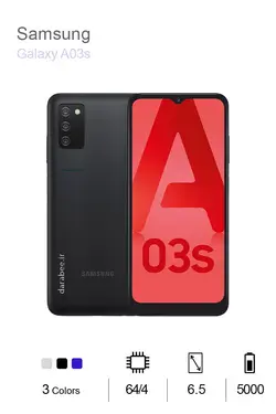 Samsung Galaxy A03s - 64/4