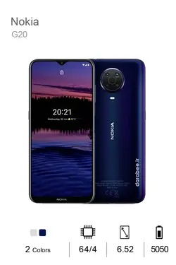 Nokia G20 - 64/4