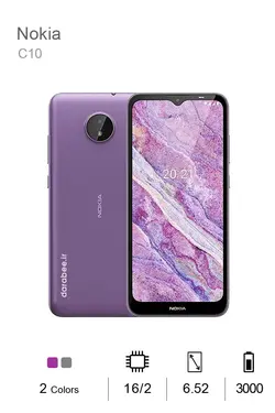 Nokia C10 - 16/2