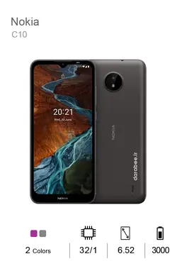 Nokia C10 - 16/2