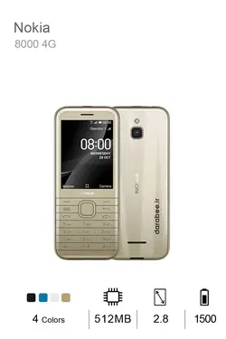 Nokia 8000 4G