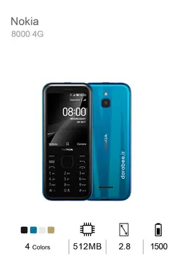 Nokia 8000 4G
