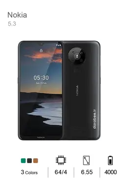 Nokia 5.3 - 64/6