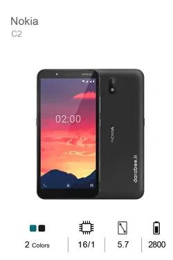 Nokia C2 16GB