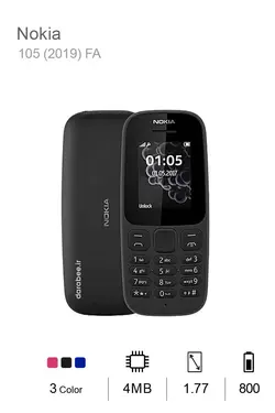 Nokia 105 (2019) - FA