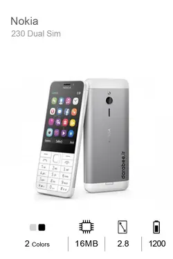 Nokia 230 Dual SIM
