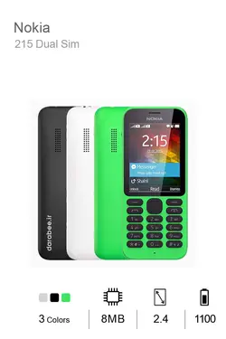 Nokia 215 Dual SIM