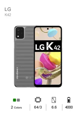 LG K42 64/3