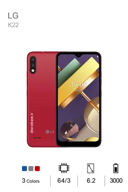 LG K22 32/2