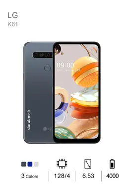 LG K61 128/4