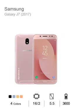Galaxy J7 (2017) 16/3