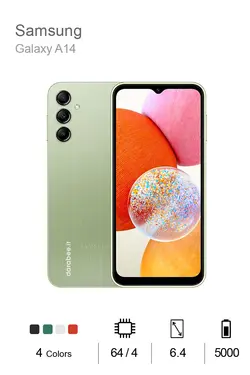 Samsung Galaxy A14 - 128/6