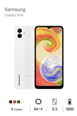 Samsung Galaxy A04 64/4 GB
