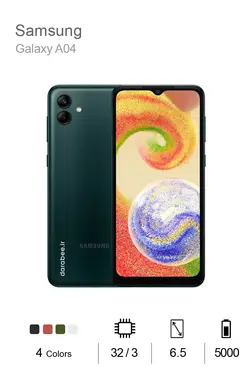 Samsung Galaxy A04 64/4 GB