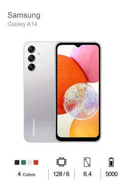 Samsung Galaxy A14 - 64/4 - Vietnam pack