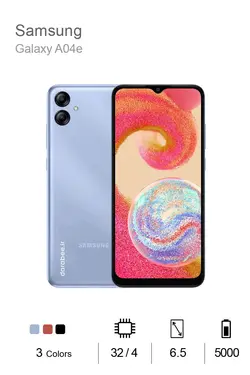 SAMSUNG GALAXY A04e 128/4GB