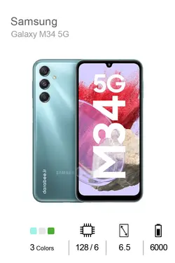 Samsung Galaxy M34-128/6