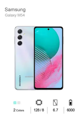 Samsung Galaxy M54- 128/8