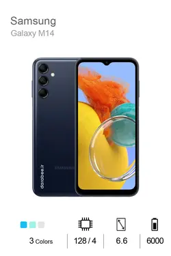 Samsung Galaxy M14- 64/4