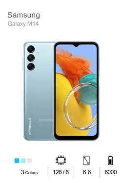 Samsung Galaxy M14- 64/4