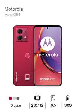 Motorola Moto G84 256/12