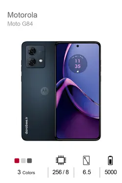 Motorola Moto G84 256/12