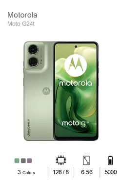 Motorola Moto G24 256/4