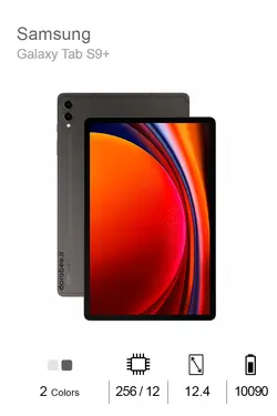 Samsung Galaxy Tab S9+ 256/12