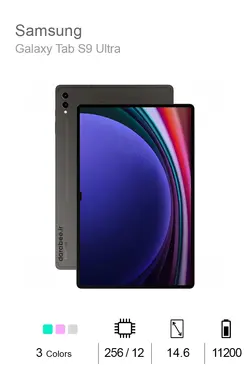 Samsung Galaxy Tab S9 Ultra 256/12